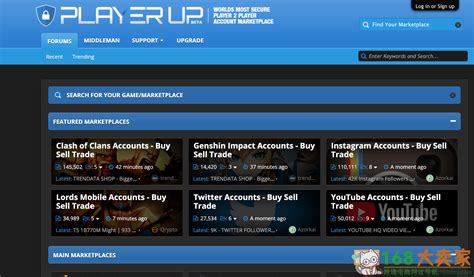 PlayerUp.com .